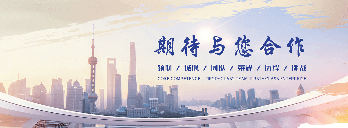 德兴食品发酵罐公司